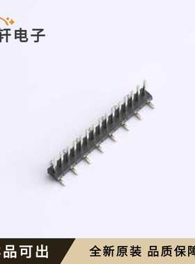 PZ1.27-UL2D-15A全新原装SMD,P=1.27m