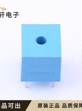 原装ZMCT113B全新插件