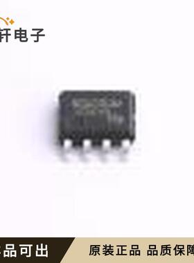 原装AP92U03GM-HF-VB全新封装SO-8