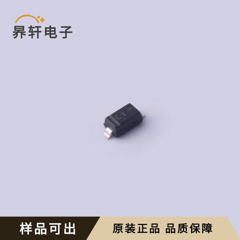 原装MMSZ4693T1G全新SOD-123