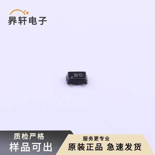 PLR0502-LF-T7原装全新SOT-543-4