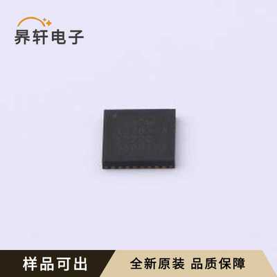 原装ADM1278-1ACPZ-RL全新LFCSP-32(5