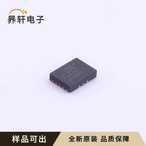 原装MP3429GL-Z全新QFN-13(3x4)
