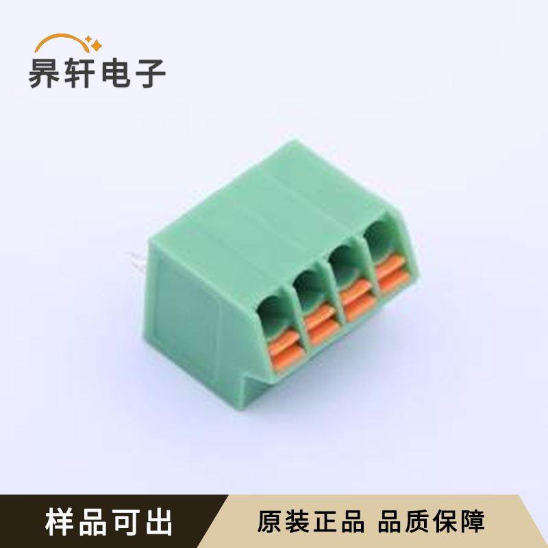 KF250NH-3.5-4P原装插件,P=3.5mm全新