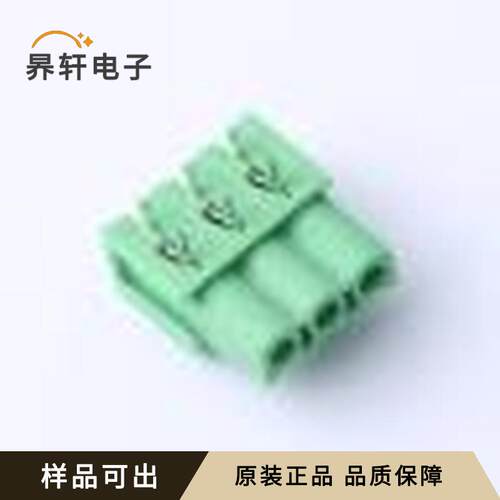KF2EDGA-5.08-3P全新原装插件,P=5.08mm