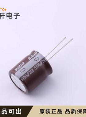 原装OLKJ2001E572MF全新插件,D18xL20mm