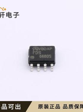 原装FDS6680S-NL-VB全新SOP-8