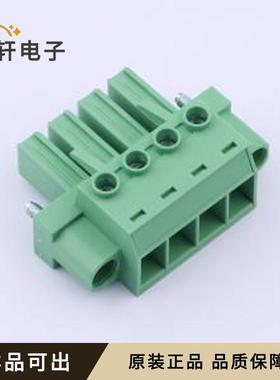 JL5EDGKHM-76204G01原装全新P=7.62mm