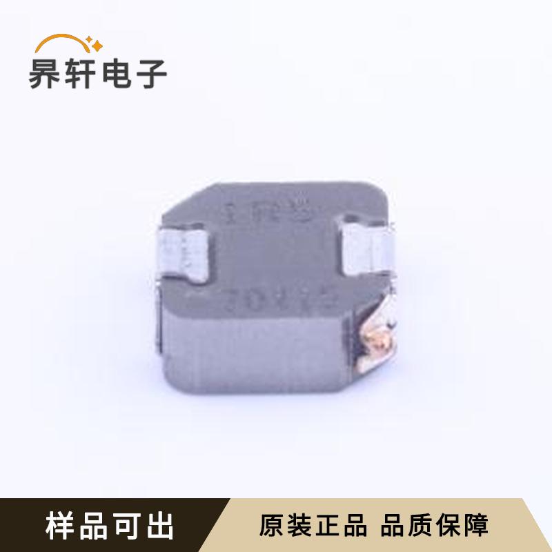 SPM6530T-1R5M100全新原装SMD,7.1x6.