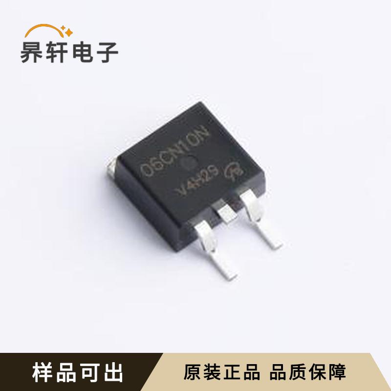 原装06CN10N-VB TO263正品TO-263
