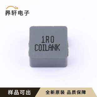 全新APS1365M1R0H原装 14x12.6mm SMD