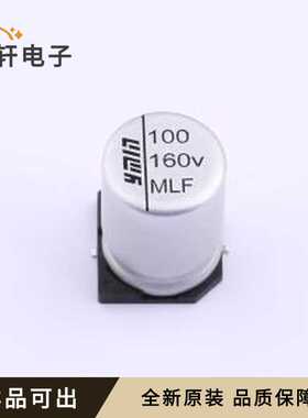 VKML1702C101MVTM原装全新SMD,D12.5x