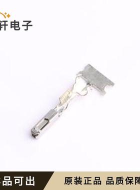 原装1703032-1全新-