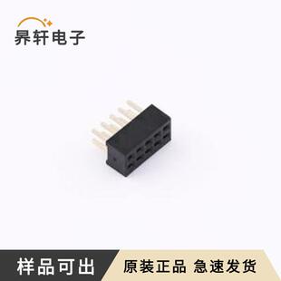 插件 FH1.0 正品 P=1mm 05PZS原装