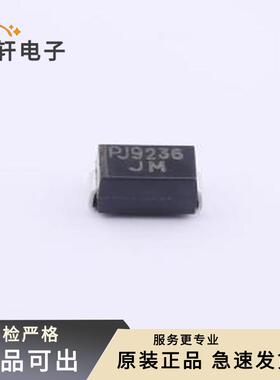 原装P4SMAJ33A_R1_00001全新SMA(DO-2