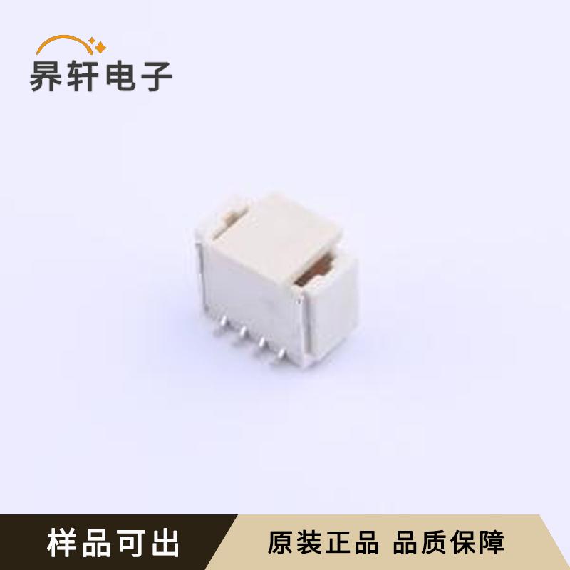 原装1.0-4PLT正品SMD