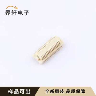 GT-B0502MSV21-30S1101全新原装SMD,P