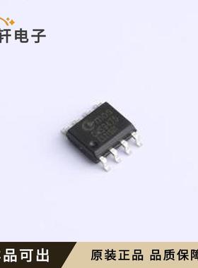 原装CMS9475全新SOP-8