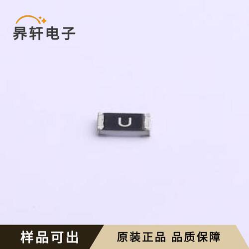 S1206-F-7.0A全新原装1206
