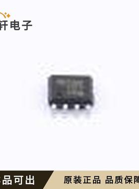 原装IRF7478QTRPBF-VB全新-