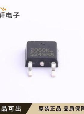 2060K.全新原装TO-252-2