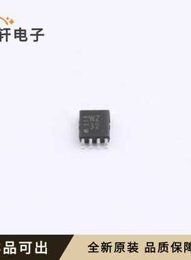 TC7WZ32FK,LJ(CT原装全新SSOP-8