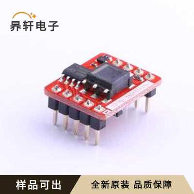TD521D485H全新原装DIP-9