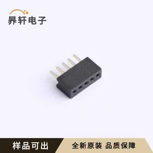 MTF334-105SU1全新原装插件,P=1.27mm