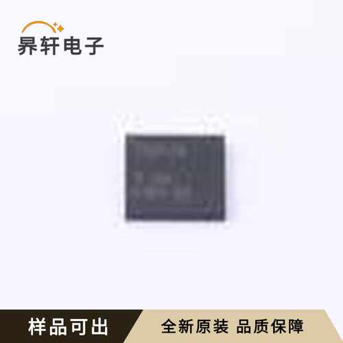 原装SN75DP159RGZR全新VQFN-48-EP(7x