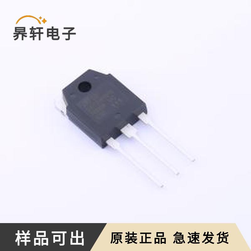 STGWT30HP65FB全新原装TO-3P-3