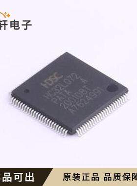 原装HC32L072PATA-LQFP100全新LQFP-1