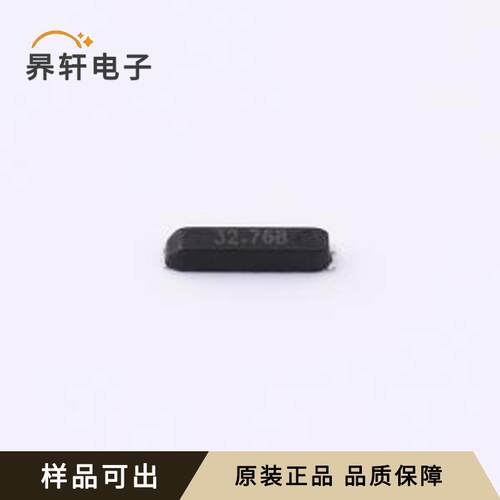 RNG32768087原装全新MC-146