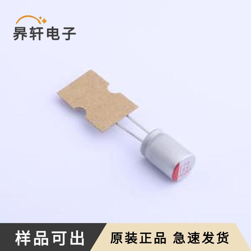 PC1C271MF120B35CR0原装插件,D8xL12m