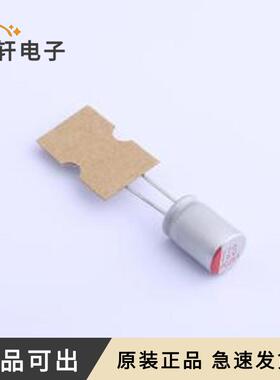 PC1C271MF120B35CR0全新原装插件,D8xL1