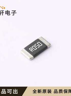 LRBM25GJER050全新原装2512