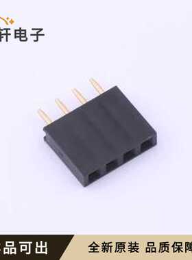 A2541HWV-4P原装全新插件,P=2.54mm