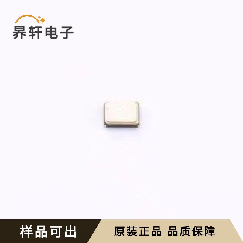 原装XTM20024000QT00351001封装SMD20