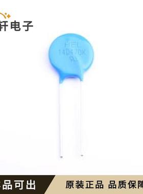 原装14D470K全新插件