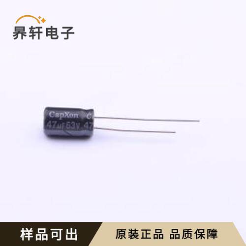 原装KM470M063E110A全新插件,D6.3xL11m