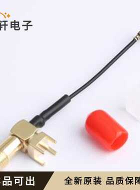 KH-IPEXA-SMAKWE5-B050H原装全新-