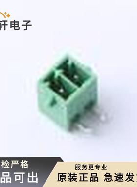 原装KF2EDGRG-3.5-2P全新插件,P=3.5mm