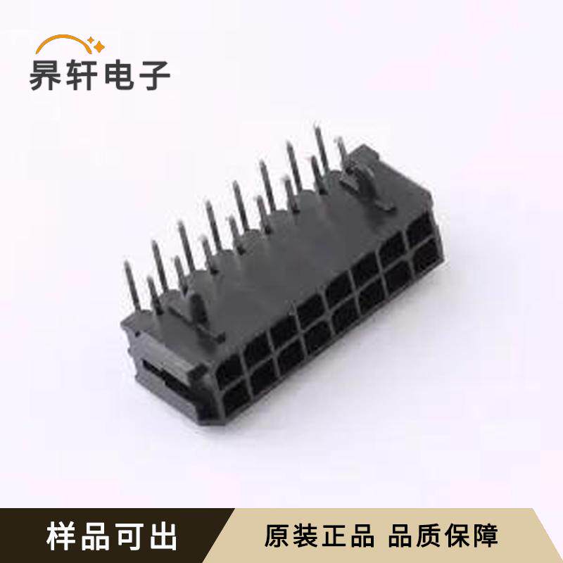 全新WB300A1H-163P-002原装弯插,P=3mm