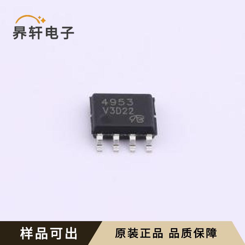 原装MT4953ACTR-VB正品SOP-8