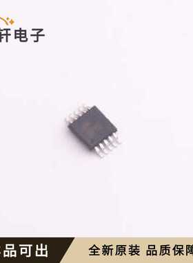 HT66F002-10MSOP全新原装MSOP-10