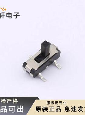 原装MS-12D17-G4全新SMD-3P,9.1x3.5m