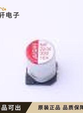 原装EMF1CM331FB0D00R全新SMD,D8xL10