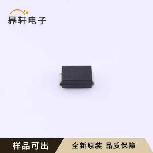 原装UMW SS54A全新SMA(DO-214AC)