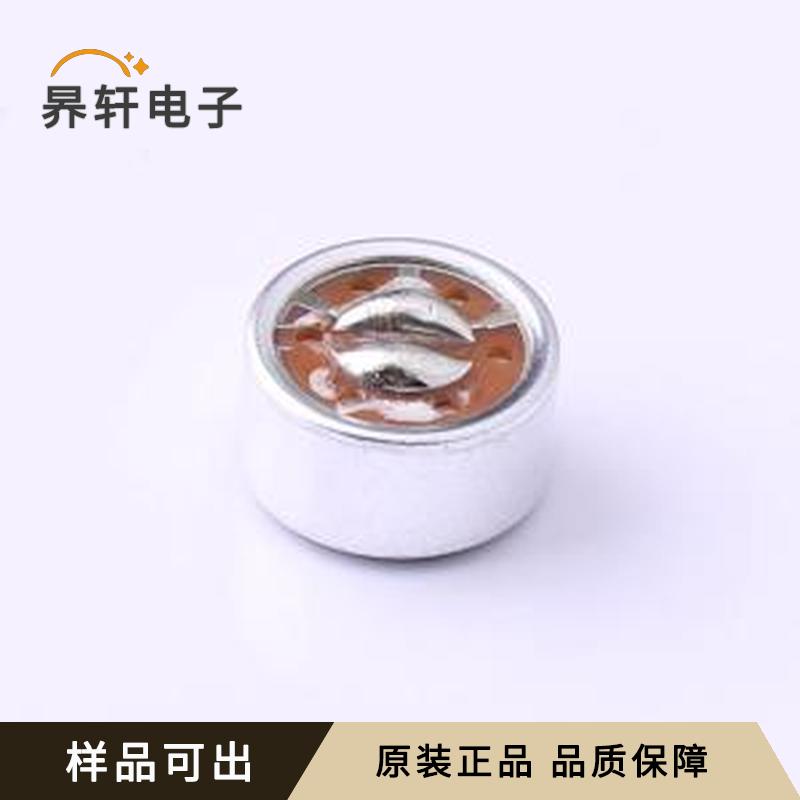 原装GMI9752U-60DB正品-