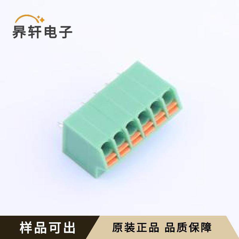 KF250NH-3.5-6P原装插件,P=3.5mm全新