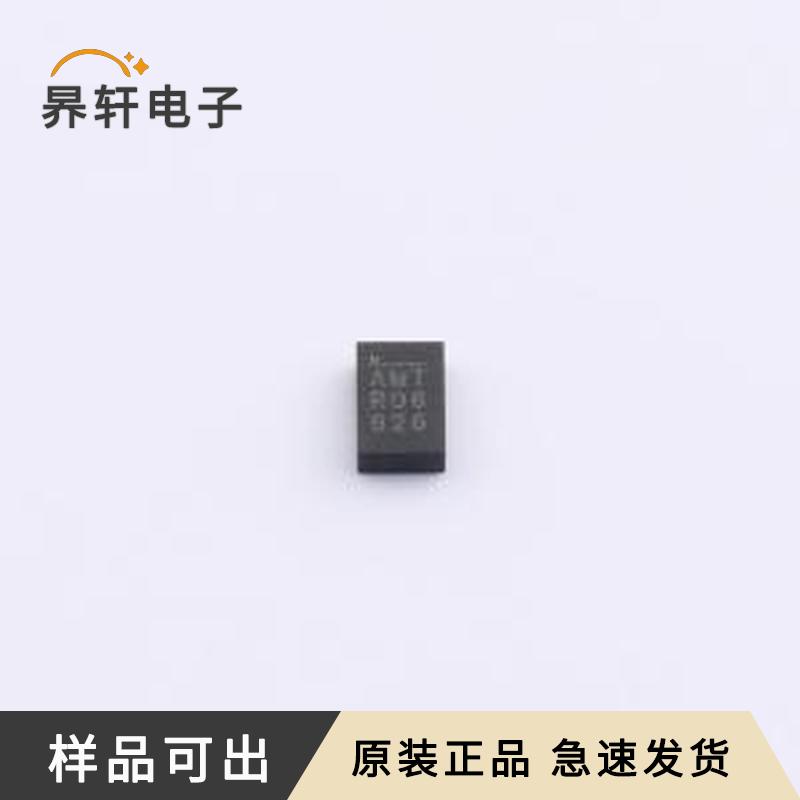 MP2143HGD-Z原装正品QFN-10(2x3)